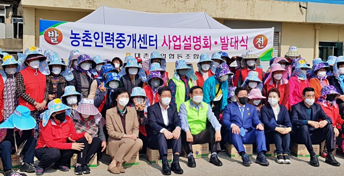 (사진)왼쪽부터 황경아 구의원, 고성신 본부장, 이준연 수석부위원장(윤영덕 국회의원), 김병내 남구청장, 전봉식 조합장, 하주아 구의원