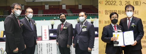 함평군, '2022 대한민국 난명품 대제전' 성료···전국 애란인 방문 이어져