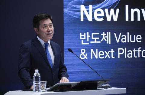 박정호 SK하이닉스 부회장 "분기 배당 실시"