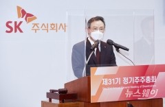 장동현 SK 부회장 "자사주 중심 주주환원 강화"
