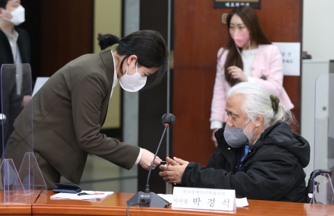 박지현, 이준석 '볼모' 발언 &quot;장애인 차별 본질 외면···부적절&quot;
