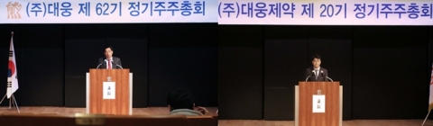 대웅, 윤재춘 대표이사 재선임···대웅제약은 신약 개발 집중