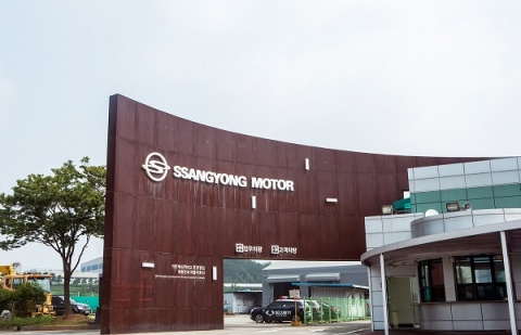 法, 쌍용차 손 들어줬다···'관계인집회 취소·회생계획안' 배제