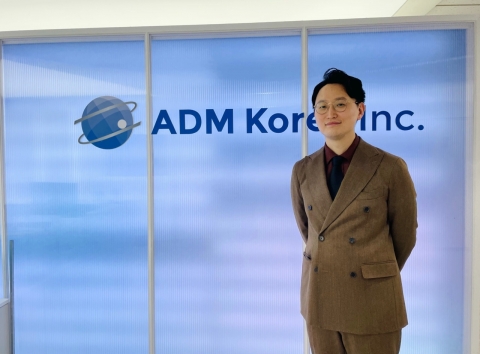  에이디엠코리아, 임종언 대표이사 신규 선임···&quot;사업 영역 확대&quot;