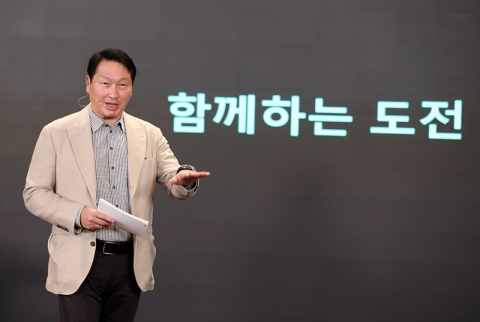 최태원의 '이사회 중심 경영' 관계사로 확대 추진
