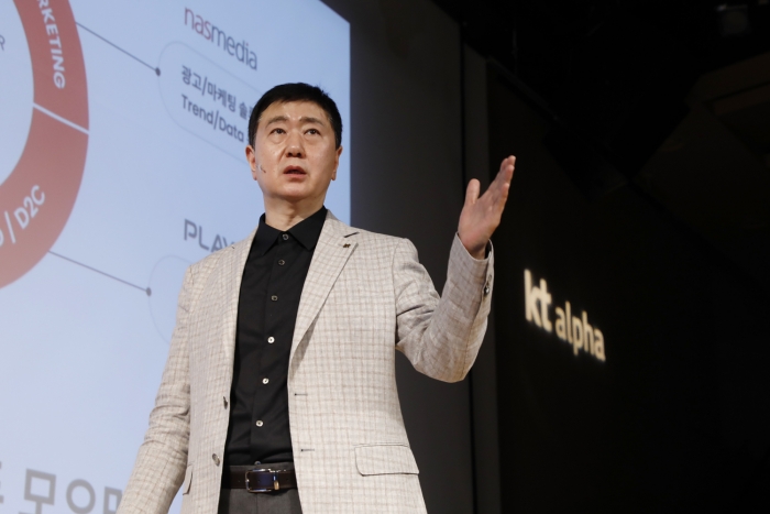 정기호 KT알파 대표이사. 사진=KT알파 제공