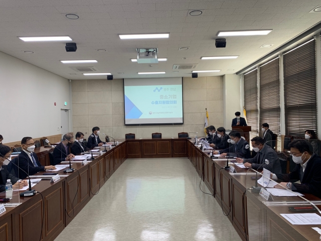광주·전남중기청, 우크라이나 사태 관련 수출기관 현안회의 개최