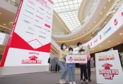 신세계그룹, 상반기 쇼핑 축제 '2022 랜더스데이' 내달 2일 시작