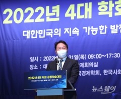 최태원 회장, 2030 부산엑스포 유치 위원장 물망