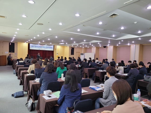 전남교육청, '전남 미래교육대전환 수학교육 연찬회' 개최