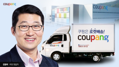 [단독]쿠팡, 삼성 출신 장수백 CIO 체제로···"개발 조직 고도화"