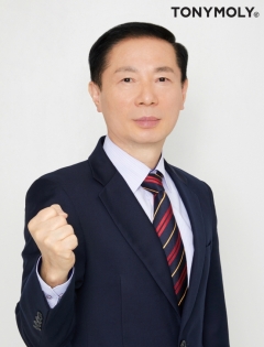 김승철 토니모리 대표이사. 사진=토니모리 제공