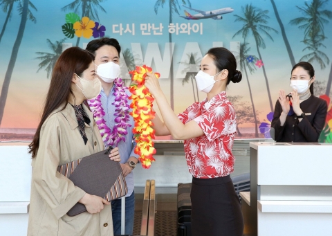아시아나항공, 25개월 만에 재운항 '하와이 노선' 첫날 탑승률 80%