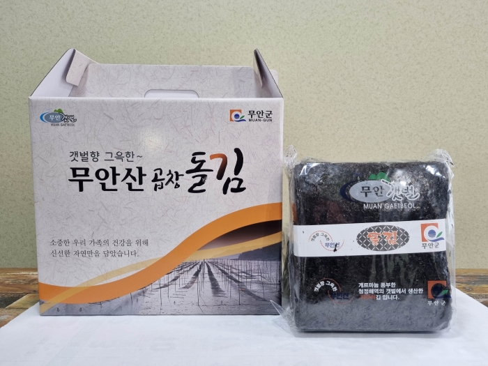 제1회 전남 으뜸 김 품평회에서 최우수상을 수상한 무안산 곱창돌김