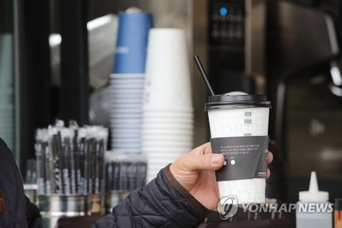 편의점·PC방도 일회용품 사용 규제···환경부 가이드라인 제공