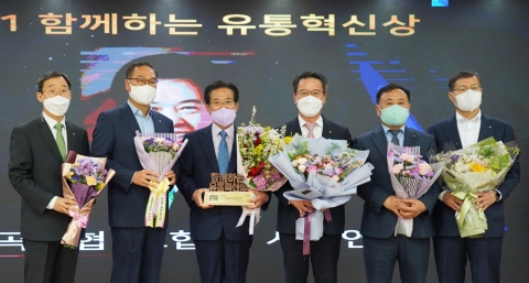 전남농협, '함께하는 유통혁신상' 4개부문, 7개사업 선정 쾌거