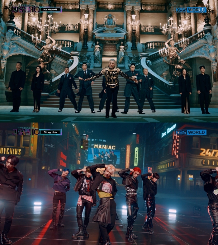 버츄얼 가요톱10 이미지