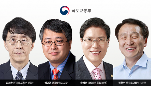 김경환·심교언·정창수·송석준 국토부 장관 4파전···장·단점 보니 '일장일단'
