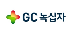 GC녹십자, 중증 헌터증후군 치료제···국내 임상 1상 승인