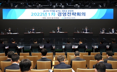 박차훈 새마을금고중앙회장 &quot;윤리경영으로 소비자 신뢰 회복&quot;