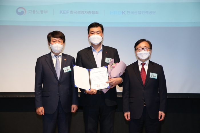 사진=롯데호텔 제공