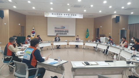 LX공사, 이해충돌방지법 앞두고 노사 '부패 제로' 협력