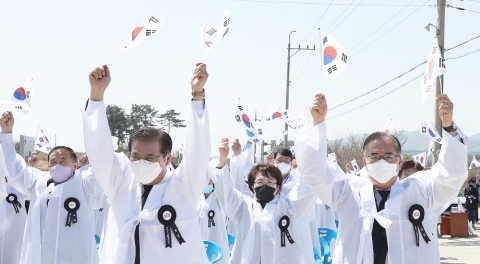 함평군, 4·8 만세운동 추모식 거행