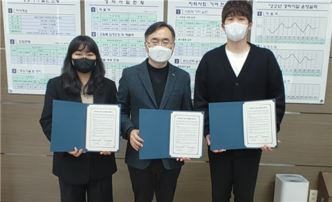 한국마사회 강동지사, 사회적 기업과 상생협력 업무협약