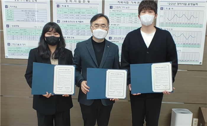 한국마사회 강동지사, 사회적 기업과 상생협력 업무협약 모습