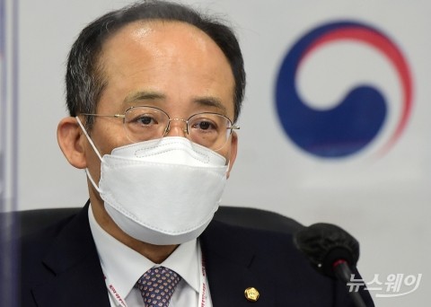 &quot;추경호 10억 이상 예금 증가분, 장모로부터 증여&quot;