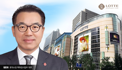 &quot;친정 넘어보자&quot;···정준호, 大세일‧리뉴얼로 롯데百 1위 탈환 노린다
