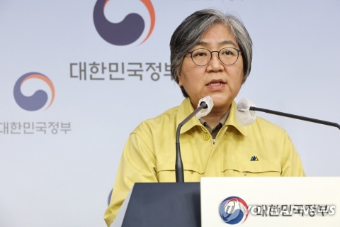 질병청, 아프리카와 감염병 감시 협력···&quot;미래 팬데믹 유입 방지&quot;