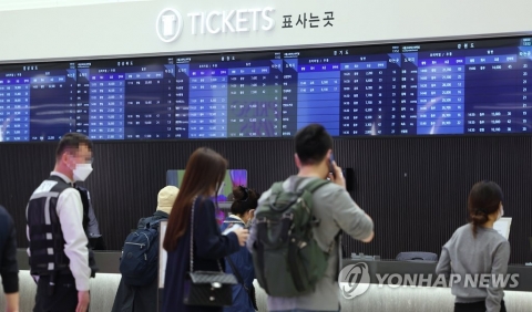 전국 고속버스 발권 시스템 1시간 20분 가량 장애