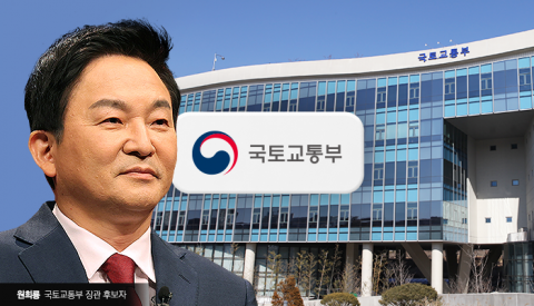 규제 다 푼 국토부···다음 스텝은 '공급'