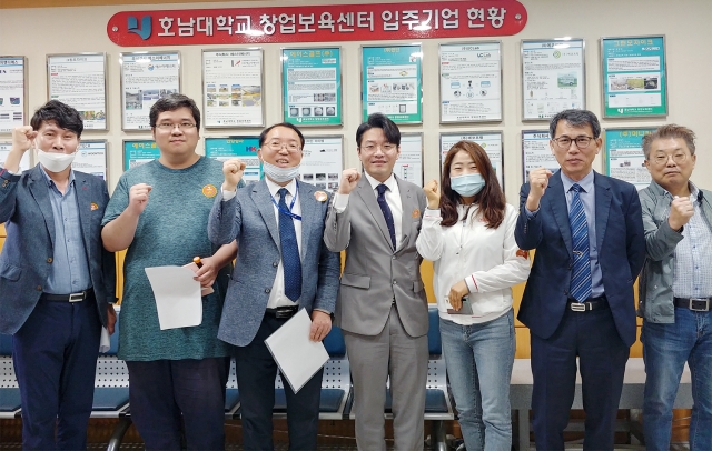 호남대 창업보육센터, 중기부 경영평가 '최우수 S등급'