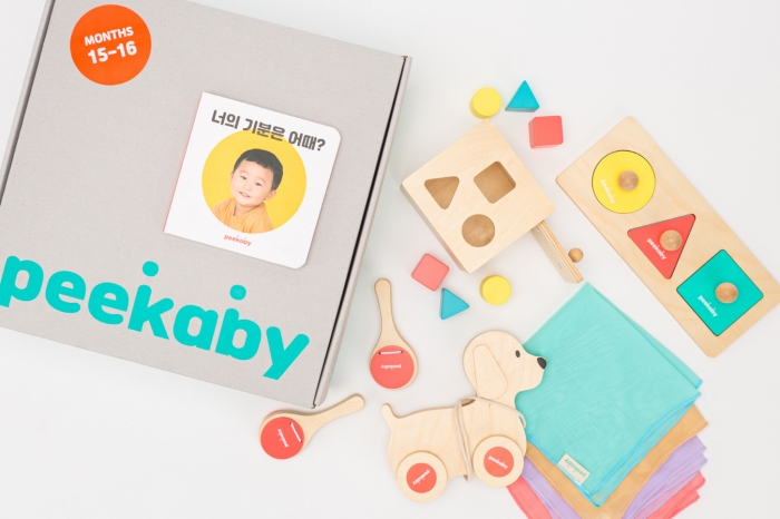 사진=올디너리매직 제공