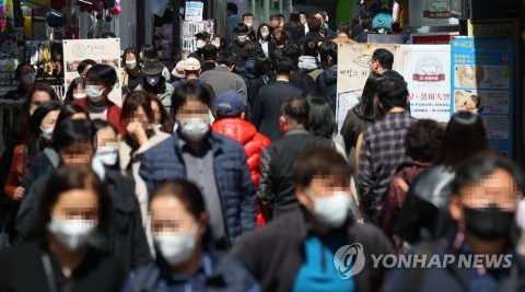 내주부터 모임·영업시간 제한 풀릴 듯