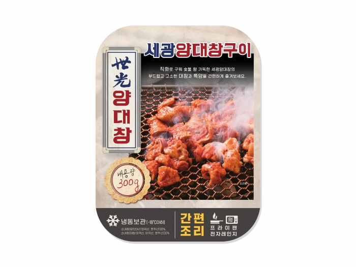 GS프레시몰X세광양대창 '세광양대창구이' /사진=GS리테일