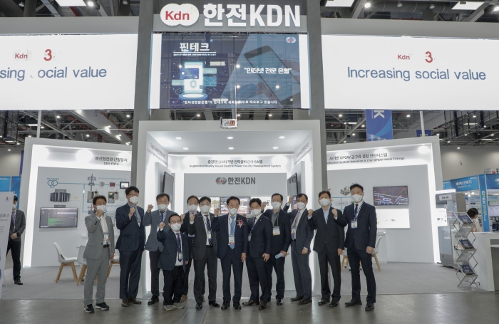 사진=한전KDN