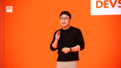 '적자 늪' 데브시스터즈, 비상경영 선포···희망퇴직 받는다