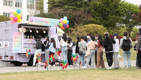 전남대, 개교 70주년 기념 학생 응원 '함께 해 CNU' 릴레이 이벤트 진행
