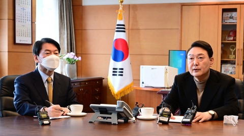 국민의힘-국민의당 이르면 내일 합당 공식 선언