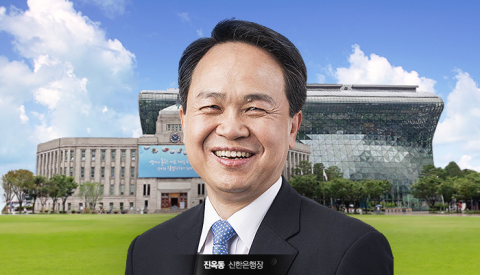 진옥동 신한은행장의 승리로 끝난 서울시금고 유치전
