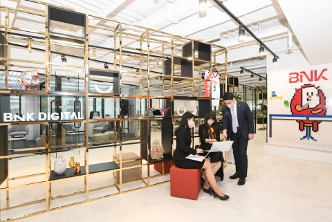 BNK금융, '디지털센터' 확장 이전···&quot;그룹 기술 혁신에 총력&quot;