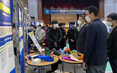 호남대, AI융합대학 지원사업 1차년도 '매우 우수' 등급