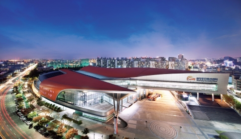 광주시, 대한민국 대표 MICE 중심도시 '가속'