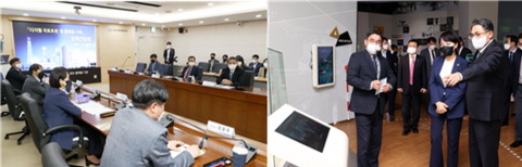 LX공사-국민권익위, 디지털 플랫폼 정부 구현을 위한 정책협의회
