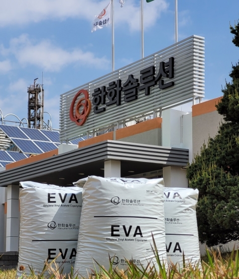 한화솔루션, '폐플라스틱 추출' 재생소재로 친환경 포장재 시장 진출