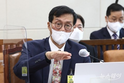 이창용 &quot;인기 없어도 금리 인상 시그널 필요&quot;