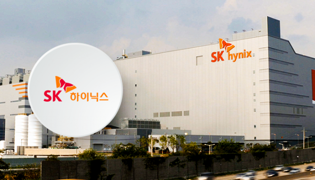 SK하이닉스, 키옥시아에 AI용 반도체 日서 생산 협업 제안